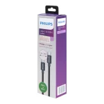 کابل USB-C به USB-C فیلیپس مدل DLC5533CB