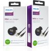 شارژر فندکی فیلیپس مدل DLP2520C