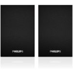 اسپیکر چندرسانه‌ای فیلیپس مدل SPA20 (Philips SPA20 Multimedia Speaker)