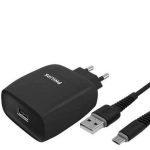 شارژر دیواری فیلیپس مدل DLP2310 UB