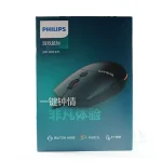 ماوس فیلیپس سری 2000 (Philips Mouse-2000 Series)