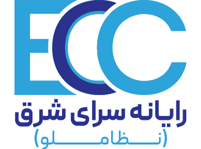 رایانه سرای شرق