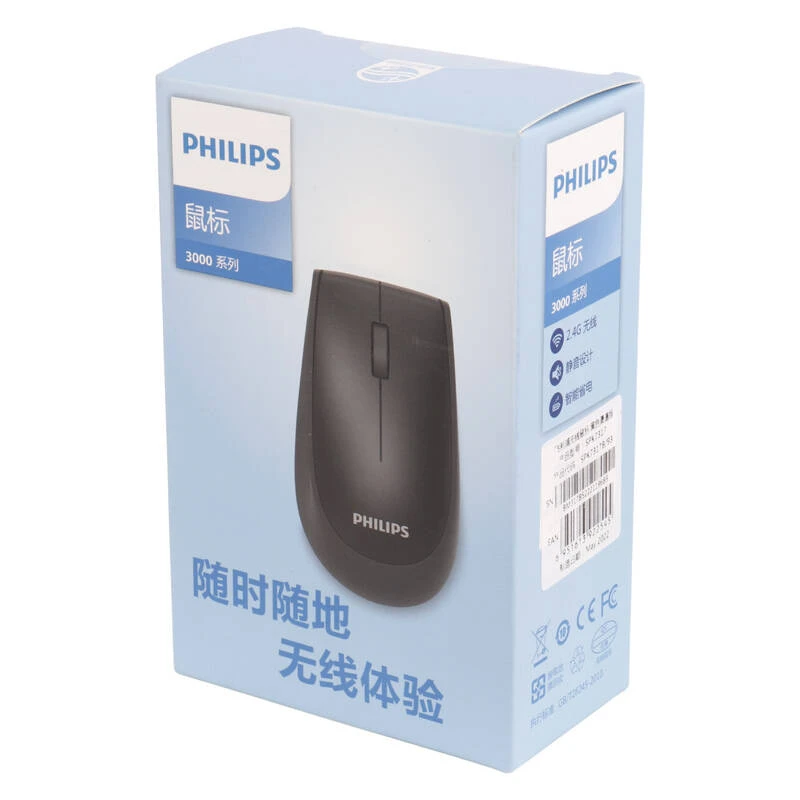 ماوس بی‌سیم فیلیپس مدل SPK7317 (Philips Wireless Mouse-SPK7317)