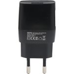 شارژر دیواری فیلیپس مدل DLP2310 UB