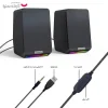 اسپیکر دسکتاپ لنوو مدل TS38