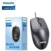 ماوس باسیم فیلیپس مدل PHILIPS SPK7247