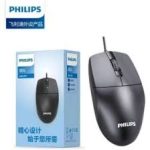 ماوس باسیم فیلیپس مدل PHILIPS SPK7247
