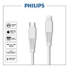 کابل USB-C به لایتنینگ فیلیپس مدل Philips DLC5541V/97 (Philips USB-C to Lightning Cable)