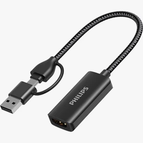 کارت کپچر اکسترنال فلزی فیلیپس (Philips Metal External Video Capture Card)