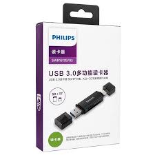 کارت‌خوان فیلیپس مدل PHILIPS SWR1617B/93