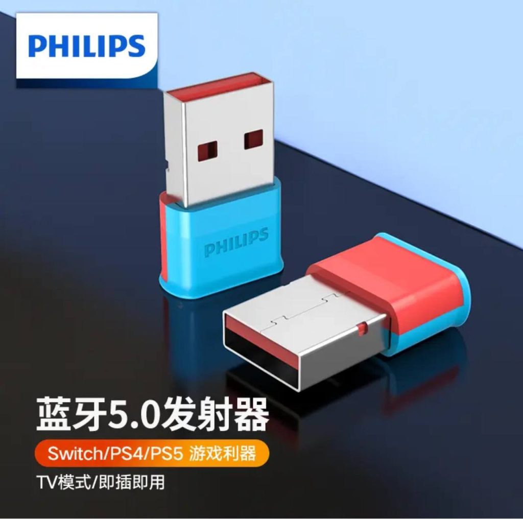 دانگل بلوتوث USB فیلیپس نسخه 5.0 (Philips USB Bluetooth 5.0 Dongle)