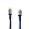 کابل HDMI 8K تی‌آر-مکس 10 متری (TR‑MAX HDMI 8K Cable 10M)