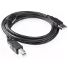 کابل پرینتر USB تی‌آر-مکس 1.5 متری (TR‑MAX Printer USB Cable)
