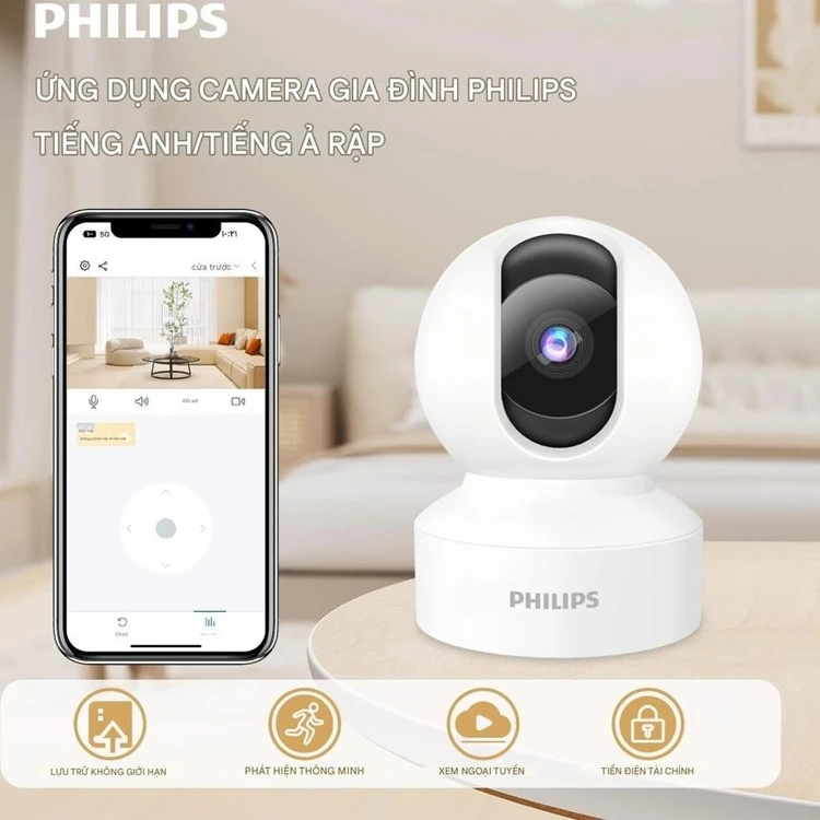 دوربین هوشمند چرخشی فیلیپس مدل TAI6000W