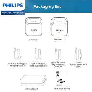 میکروفون بی سیم فیلیپس مدل  DLM3538C
